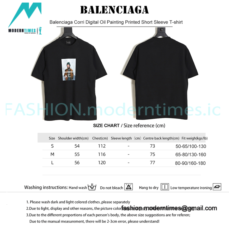 Balenciaga - Corri Digital Oil Painting Printed Short Sleeve T-shirt